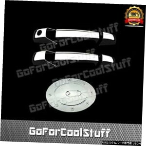 N[bL 2007- 2013ÑV{[^z2DrsW / O Pskh +KXLbv^NAbsN[Jo[ For 2007-2013 Chevy Tahoe 2Drs W/O Pskh+Gas Cap Tank Abs Chrome Covers