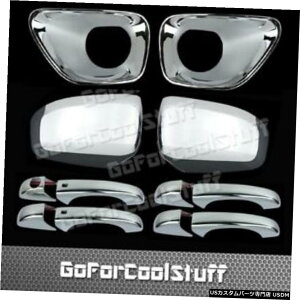 �N���[�����b�L For 11-13 Jeep Grand Cherokee Mirror+ 4 handle W/Smart kh+Fog Lamp Chrome Cover �y���s�A���i�z