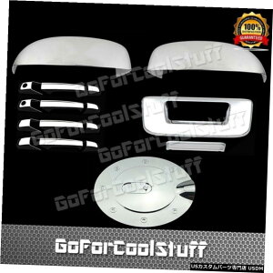 �N���[�����b�L 07-13�V�{���[�V���o���[�h�~���[+4�h�AW / Psgkh +�e�[���Q�[�g�n���h��+�K�X�N���[���J�o�[ For 07-13 Chevy Silverado Mirror+4Door W/Psgkh+Tailgate Handle+Gas Chrome Cover �y���s�A���i�z