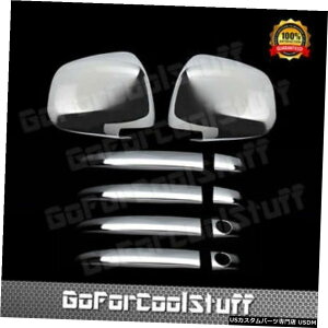 �N���[�����b�L For Toyota 2005-2010 Sienna Van Chrome Door Handle+Mirror Cover w Pskh Combo Set �y���s�A���i�z