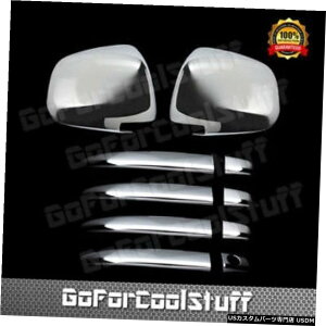 �N���[�����b�L For Toyota 2005-10 Sienna Van Chrome Door Handle+Mirror Cover W/O Pskh Combo Set �y���s�A���i�z