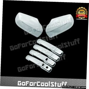 N[bL For 07-12 Nissan Altima Chrome Mirror Cover+4 Doors Handles W/ Smart Key Cut