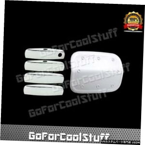 �N���[�����b�L Fit 11-15 DODGE Charger Door Handles with SMART KEYHOLE+GAS Door Chrome Cover