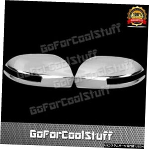 �N���[�����b�L FOR 2009-2015 NISSAN MAXIMA SIDE MIRROR WITH SIGNAL CUT Chrome Cover �y���s�A���i�z