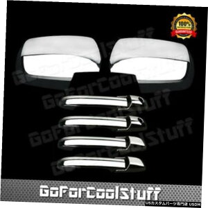 �N���[�����b�L For Honda 03-08 Pilot Chrome 4D Door Handle W/ Pskh + Mirror Cover Combo Set �y���s�A���i�z