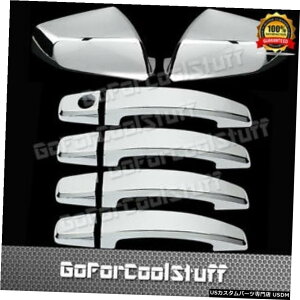 N[bL For Buick Lacrosse 10-12 4 Door Handle Without Psgkh + Mirror 2Pc Chrome Covers