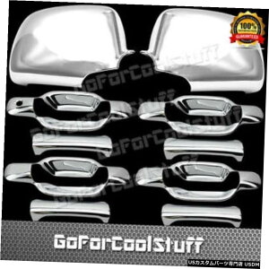 N[bL For Gmc Canyon 2004-2011 Chrome Full Mirror And 4 Doors Handles Covers