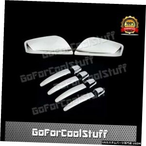 �N���[�����b�L For 2014-2016 CHEVY IMPALA Combo Top Half Mirrors + 4 Door Handle Chrome Cover �y���s�A���i�z