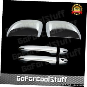 �N���[�����b�L For Honda 12-13 Civic Chrome 2D Door Handle W/O Pskh + Mirror Cover Combo Set �y���s�A���i�z
