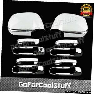 �N���[�����b�L For Dodge Ram 2500/3500 03-08 4 Door Handle W/O Psgkh+ Mirror 2Pc Chrome Cover �y���s�A���i�z