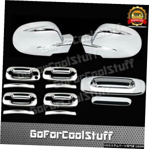 N[bL For 00-06 Chevy Silverado Sierra Chrome Full Mirror Door Handle Tailgate Cover