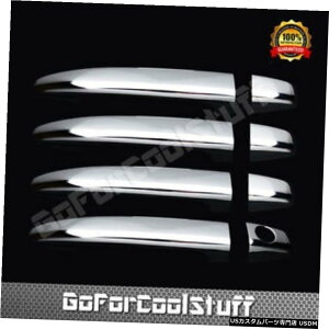 �N���[�����b�L For Toyota 4Runner 2005-2008 Chrome 4 Doors Handles Covers W/Out Smart Keyhole