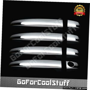 N[bL For Toyota Sienna Mini Van 2005-2010 Chrome 4 Doors Handles Covers W/Out Psg Kh