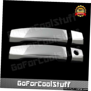 �N���[�����b�L For Nissan Armada 04-14 Chrome 2 Doors Handles Covers W/Out Passenger Keyhole
