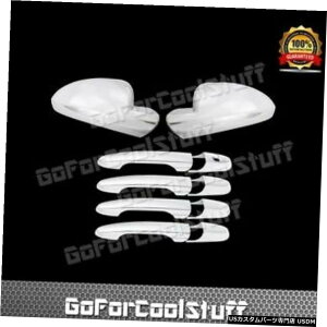 N[bL Fit 06-13 CHEVY IMPALA FULL MIRROR COVER+Door Handle Chrome Cover Combo w/o PKH