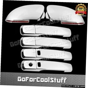 �N���[�����b�L For 04-08 Nissan Maxima 4Drs Handle W/o Psgkh+Mirror Chrome Abs Covers �y���s�A���i�z