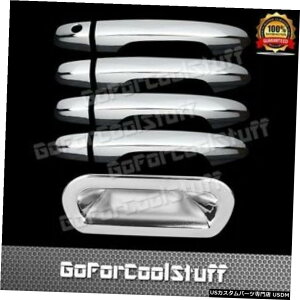 N[bL 12 13 14 15 16 For Honda CR-V 4Drs W/o Psgkh+Tailgate Chrome Abs Covers