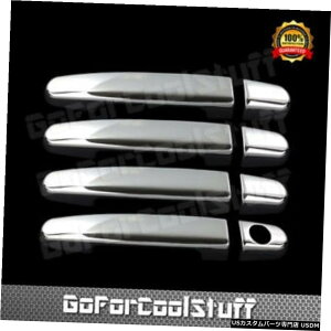 N[bL For Toyota Matrix 02-11 Chrome 4 Doors Handles Covers W/Out Passenger Keyhole