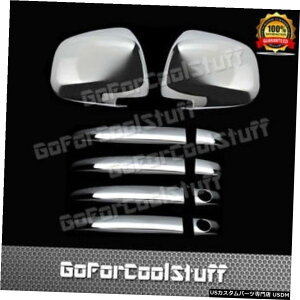 �N���[�����b�L For Lexus Rx 330/350 04-06 4Drs Handle W/Psgkh+Mirror 2Pc Chrome Covers �y���s�A���i�z