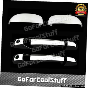 N[bL For Chevy Tahoe 07-13 2Drs Handle W/Psgkh+Upper Mirror 2Pc Chrome Covers