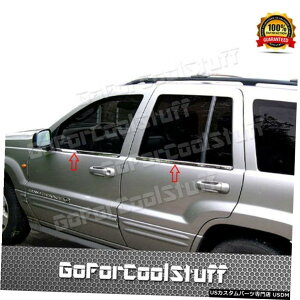 N[bL For 1999-01 02 03 2004 Jeep Grand Cherokee 4PC Stainless Steel Window Sill