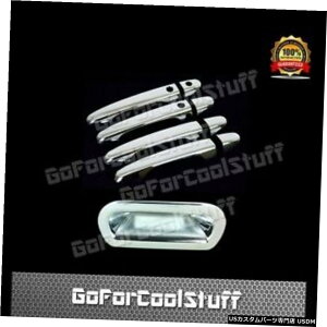 N[bL For 2015-2016 HONDA CRV CR-V Door Handles + Trunk Tailgate Handle Chrome Cover