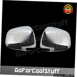 N[bL For 2005 06 07 08 09 2010 2011 Toyota Tacoma Full Mirror Chrome Covers Stick On