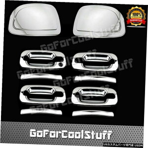 N[bL For Gmc Sierra 99-04 05 06 4Drs Handle W/Out Psgkh+Mirror Cap 2Pc Chrome Covers