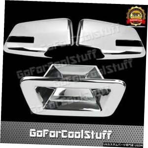 N[bL For 2007 08 09 10 11 2012 Gmc Arcadia Full Mirror+Tailgate Abs Chrome Covers