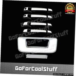 �N���[�����b�L For Gmc 2007-2013 Sierra Chrome 4Drs Handle With Pskh+Tailgate Cover W/O Keyhole