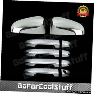 N[bL For Toyota 2012-2015 Camry Chrome Mirror + Door Handle Cover W/O Pskh Combo Set
