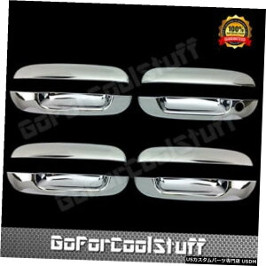 �N���[�����b�L For CADILLAC CTS 2004-2007 Chrome 4 Door Handle Covers W/O Psg Kh Cover