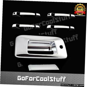 �N���[�����b�L For Chevy 07-13 Silverado Chrome 4Drs Handle W/Pskh+Tailgate Cover With Keyhole �y���s�A���i�z
