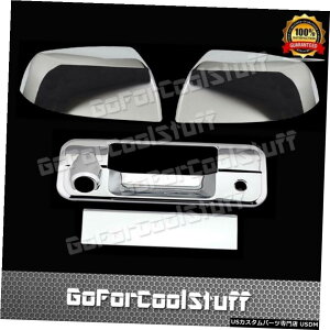 N[bL 2007-2013g^^hgt@t~[+e[Q[gW /L[z[AN[Jo[ For 2007-2013 Toyota Tundra Tophalf Mirror+Tailgate W/Keyholle, Chrome Cover