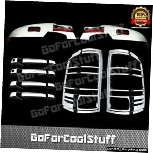 �N���[�����b�L Gmc 2007-2013 Sierra 4Drs W / Pskh +�����[�~���[+�e�[�����C�g�N���[���J�o�[ For Gmc 2007-2013 Sierra 4Drs W/Pskh+Lower Mirror+Tail Light Chrome Covers
