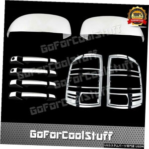 �N���[�����b�L Gmc 2007-2013 Sierra 4Drs W / Pskh +�A�b�p�[�~���[+�e�[�����C�g�N���[���J�o�[ For Gmc 2007-2013 Sierra 4Drs W/Pskh+Upper Mirror+Tail Light Chrome Covers