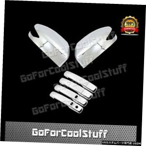 N[bL 2013NYAeB}~[iVOiJbgtj+hAnh+X}[gN[Jo[ For 2013 NISSAN ALTIMA Mirror W/ Signal CUT + Door Handles+Smart Chrome Cover