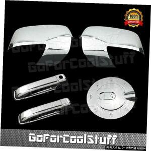 N[bL _bWp1500/2500 / 3500009-12N[~[2hAnhKX^NJo[ For Dodge Ram 1500/2500/3500 09-12 Chrome Mirror 2 Door Handle Gas Tank Cover