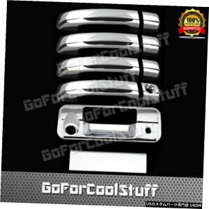 N[bL g^2007-2013^hN[4DrsnhȂPskh +e[Q[gJo[wL[z[ For Toyota 2007-2013 Tundra Chrome 4Drs Handle W/O Pskh+Tailgate Cover w Keyhole