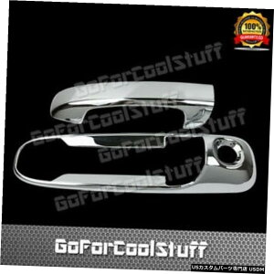 N[bL W[voeB2002-2007N[e[Q[ggNnhJo[At For Jeep Liberty 2002-2007 Chrome Tailgate Trunk Handle Cover w/ Keyhole