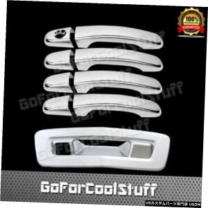 N[bL 2009? 2011ÑV{[go[X4hAnhN[Jo[+JJbgte[Q[g For 2009-2011 Chevy Traverse 4 Door Handle Chrome Covers+Tailgate W/Camera Cut