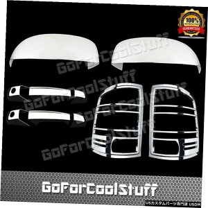 �N���[�����b�L GMC 2007-2013 Sierra 2Drs W / Psh +�A�b�p�[�~���[+�e�[�����C�g�N���[���J�o�[�̏ꍇ For GMC 2007-2013 Sierra 2Drs W/Psh+Upper Mirror+Tail Light Chrome Covers