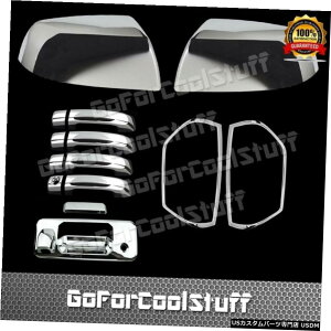 N[bL 2014-15g^^h4DrsW / O Psgkh + Mirror + Tg + Taillights AbsN[Jo[ 2014-15 For Toyota Tundra 4Drs W/O Psgkh+Mirror+Tg+Taillights Abs Chrome Covers