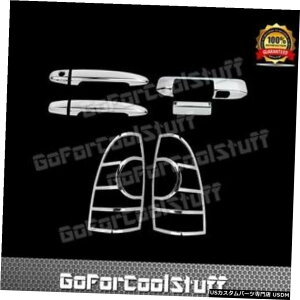 N[bL tBbg05-15g^^R}2hAnhJo[+e[Q[gJo[iJtj+e[Cg Fit 05-15 Toyota Tacoma 2 Door Handle Cover+Tailgate Cover W/Camera+Tail Light