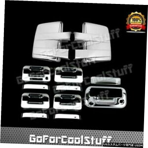 クロームメッキ 09-14フォードF150クロームカバーミラー+4ドアハンドルW / KP W / O PK +テールゲートW /キー&CAM 09-14 FORD F150 Chrome Cover Mirror+4 Door Handle W/KP W/O PK+Tailgate W/KeyCAM