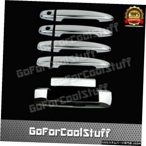 N[bL g^2005-2015^R}N[4DrnhW / Pskh +e[Q[gJo[W / OJH For Toyota 2005-2015 Tacoma Chrome 4Dr Handle W/Pskh+Tailgate Cover W/O Camera H