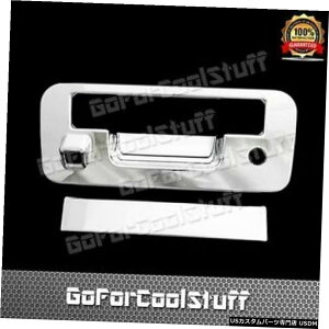 クロームメッキ フィット20132014 2015 NISSANタイタンクロームテールゲートカバー、カメラカット&キーホール付き Fit 2013 2014 2015 NISSAN Titan Chrome Tailgate Cover W/ Camera Cut  Key hole