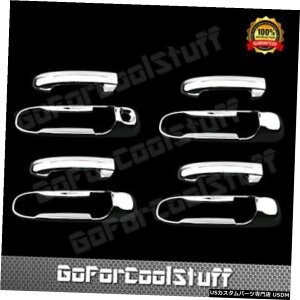 �N���[�����b�L �O�H���C�_�[2006-2008�N���[��4�h�A�n���h���J�o�[�Ȃ���qKh For Mitsubishi Raider 2006-2008 Chrome 4 Doors Handles Covers W/Out Passenger Kh