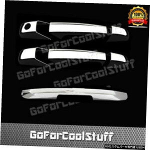 �N���[�����b�L Gmc 2007-2013 Yukon�AYukonxl2Drs�n���h���̏ꍇPskh +�e�[���Q�[�g�J�o�[�J�o�[�Ȃ� For Gmc 2007-2013 Yukon,Yukonxl 2Drs Handle Without Pskh+Tailgate Cover Covers