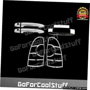 N[bL tBbg05-15g^^R}2hAnhJo[W / PK W / OX}[g+e[Q[g+e[Cg Fit 05-15 Toyota Tacoma 2 Door Handle Cover W/PK W/O Smart+Tailgate+Tail Light